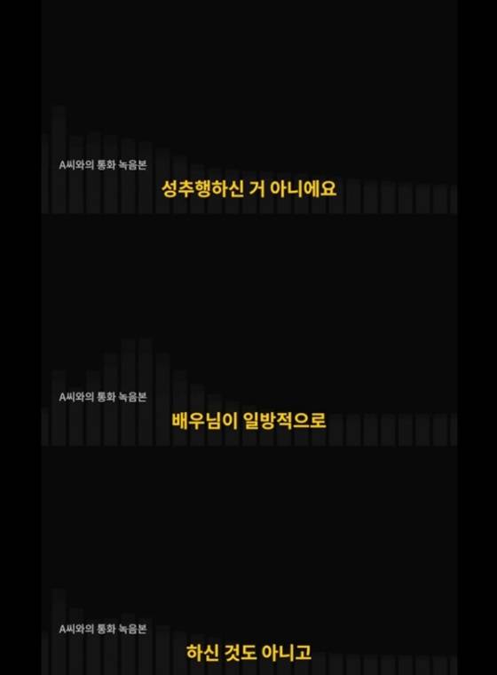 /사진=한지상 유튜브