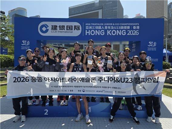 아시아철인3종선수권대회에서 우수한 성적을 거둔 한국 [대한철인3종협회 제공. 재판매 및 DB 금지]