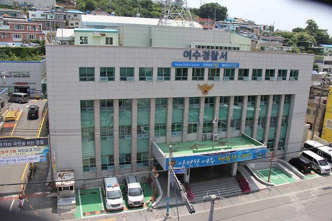 여수경찰서 전경./여수경찰서 제공