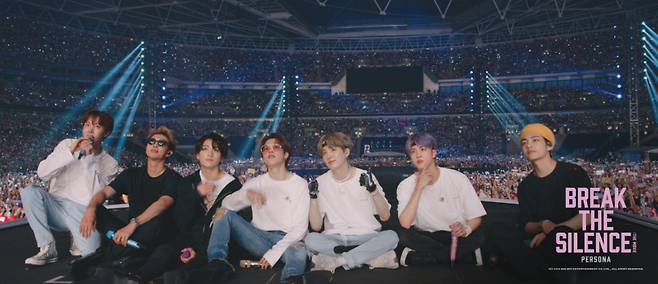 영화 '브레이크 더 사일런스: 더 무비' 스틸컷(CGV ICECON)