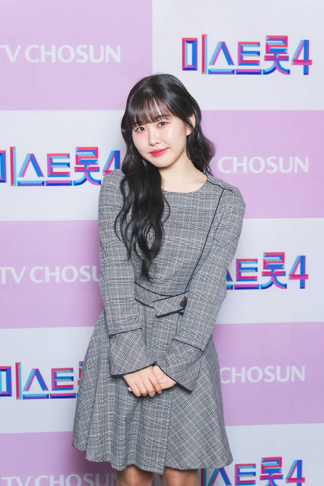 홍성윤(사진=TV조선)