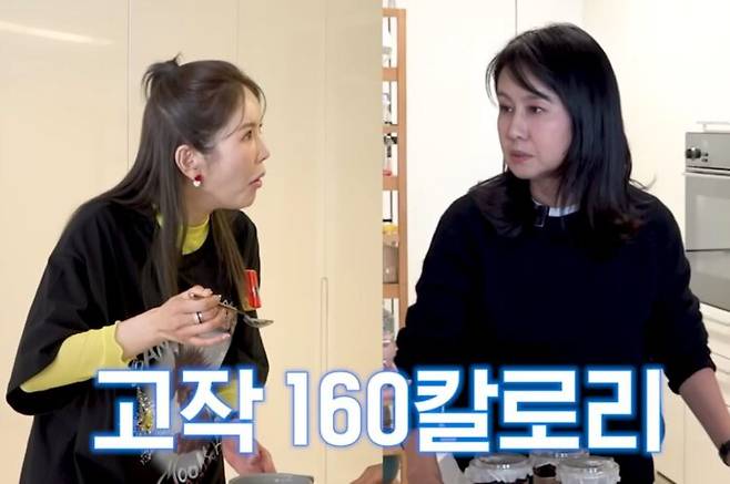 이승신이 다이어트에 도움이 되는 음식으로 오차즈케를 추천했다. 사진=유튜브 채널 'A급 장영란' 영상 캡처