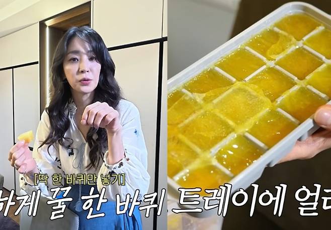 한고은은 레몬, 라임즙에 강황, 계피를 섞어 얼린 큐브를 뜨거운 물에 풀고, 꿀까지 넣은 차를 공복에 마시는 습관이 뱃살 빼는 데 도움이 된다고 말했다. 사진=유튜브 '고은언니 한고은'
