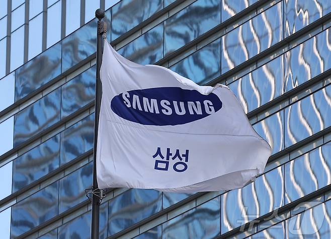 서울 서초구 삼성전자 서초 사옥. 2026.1.29 ⓒ 뉴스1 DB