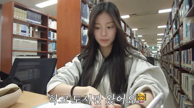 사진 | 김가람 유튜브 캡쳐