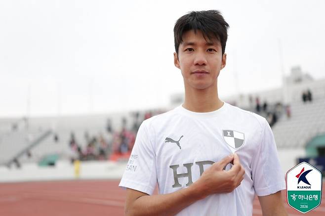 부산아이파크 미드필더 김민혁. /사진=한국프로축구연맹
