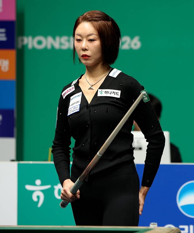 사진제공=프로당구협회