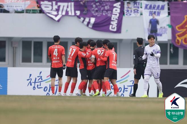 한국프로축구연맹