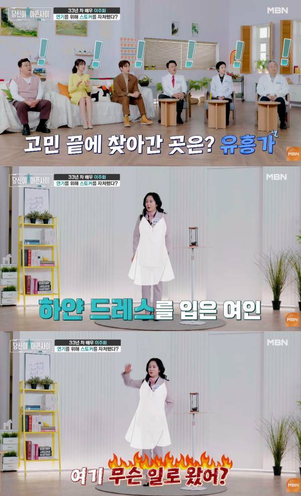 ⓒ유튜브 영상 캡처