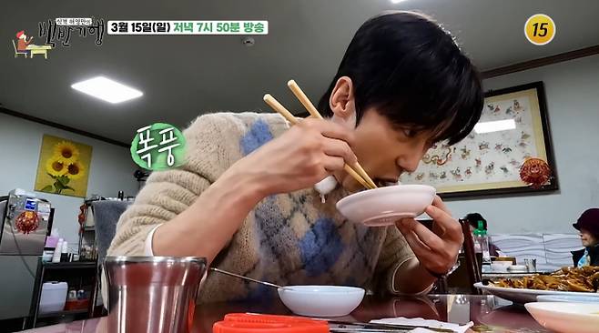 '백반기행' 쟁반짜장, 짬뽕, 탕수육 맛집, 중국집, 중식당