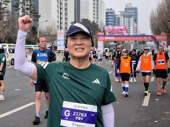 국민의힘 안철수 의원 SNS.