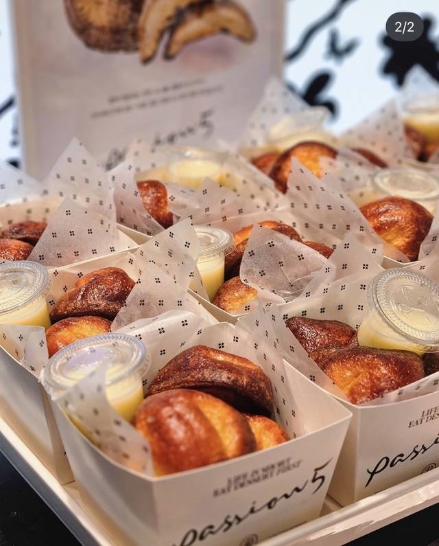 SPC그룹 파리크라상의 법인의 베이커리 브랜드 ‘패션파이브’의 버터떡이 진열돼 있다. 패션파이브 인스타그램 캡처