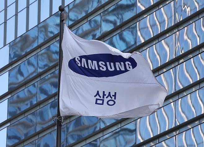 서울 서초구 삼성전자 서초 사옥. 뉴스1