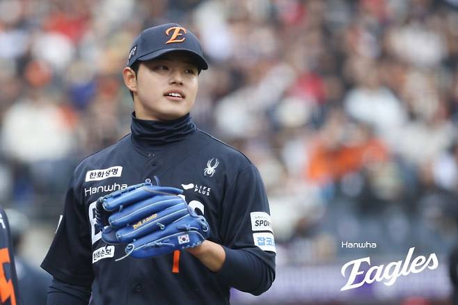 한화 문동주. 한화 제공