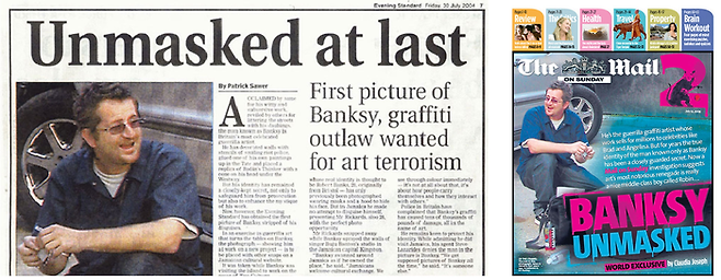 2008년 영국의 두 타블로이드 신문 ‘이브닝 스탠다드’와 ‘메일 온 선데이’가 뱅크시의 정체로 폭로한 로빈 거닝엄. [각 언론사]
