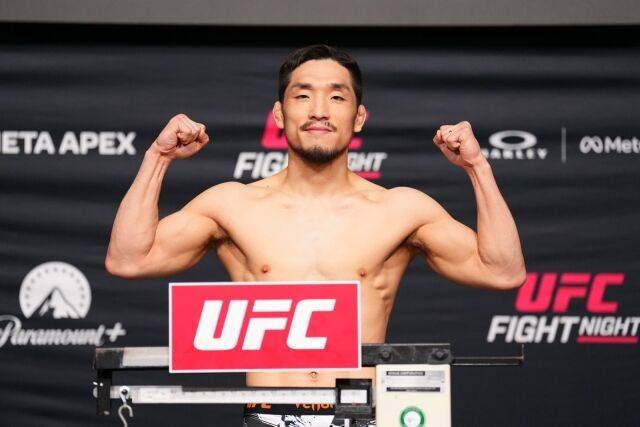파이팅 포즈를 취하는 유수영. /UFC 제공
