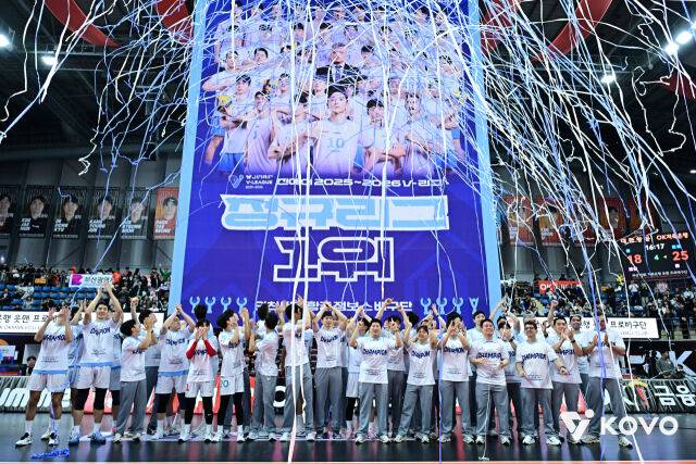 정규리그 1위를 차지한 대한항공./KOVO