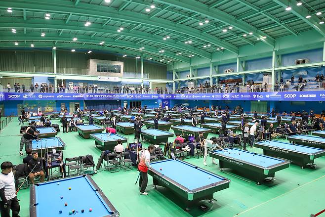 국토정중앙배 생활체육선수부 경기가 열린 강원도 양구군 청춘 쳬육관