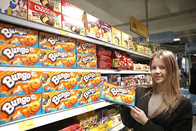 [서울=뉴시스] 오리온은 러시아 법인에 '참붕어빵' 생산설비를 구축해 현지 출시했다고 29일 밝혔다. (사진=오리온 제공) 2025.12.29. photo@newsis.com *재판매 및 DB 금지