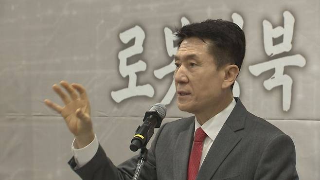 이강덕 경북도지사 예비후보