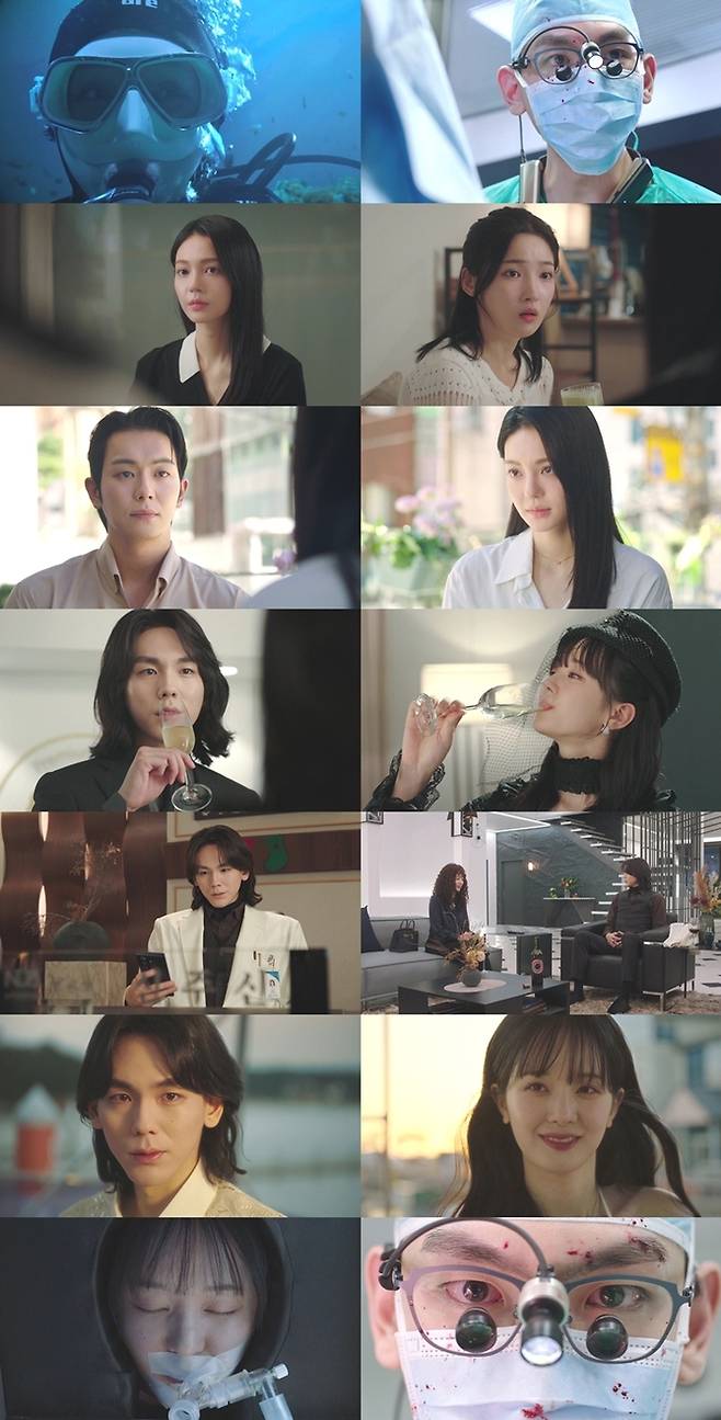 ‘닥터신’. 사진| TV조선