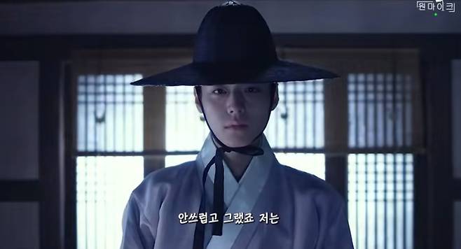 유튜브 채널 '원마이크'