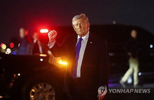 트럼프 대통령 [로이터 연합뉴스]