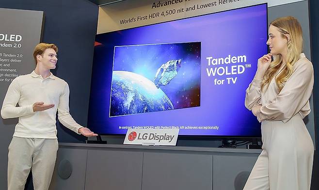 LG디스플레이, 대형 OLED 신제품 [LG디스플레이 제공. 재판매 및 DB 금지]