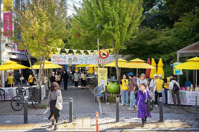 지난해 10월 은구비서로에서 개최된 '맹꽁이장날' 행사. (사진= 대전 유성구)