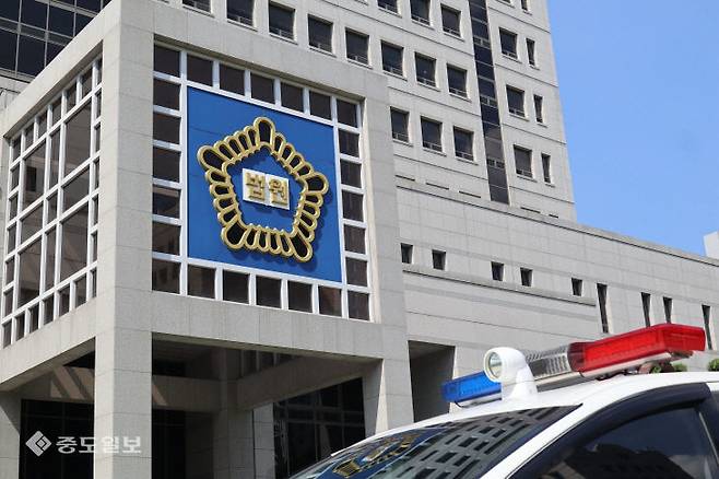 대전지방법원 /중도일보 DB