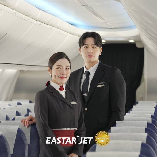 이스타항공 승무원 이미지./이스타항공