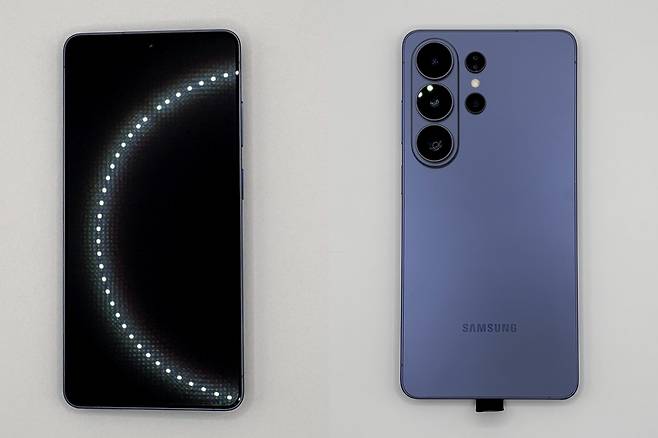 ▲갤럭시 S26 울트라 코발트 바이올렛