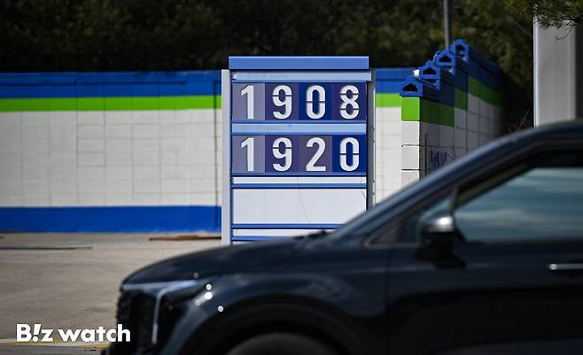 /사진=이명근 기자 qwe123@