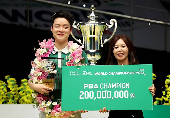 사진제공=PBA