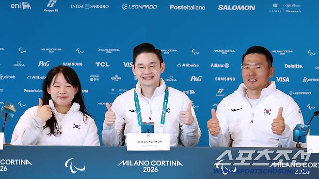 사진제공=대한장애인체육회