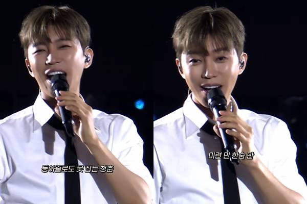 ⓒ임영웅 유튜브 채널 '임영웅' 캡처