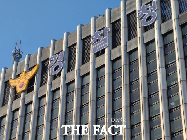 경찰청은 기후에너지환경부 소속 화학물질안전원, 한국도로교통공단과 오는 17일 서울 서대문구 청사에서 화학사고 발생 시 신속한 교통안전 정보 제공을 위한 업무협약(MOU)을 체결한다고 16일 밝혔다./김영봉 기자