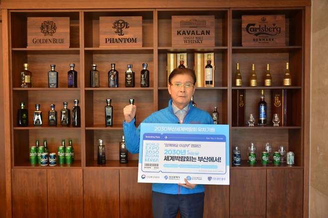 골든블루 박용수 회장. 골든블루 제공