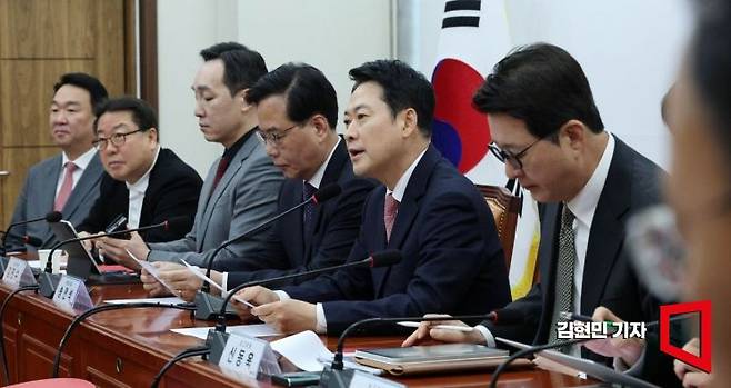 장동혁 국민의힘 대표가 16일 국회에서 열린 최고위원회의에서 발언하고 있다.