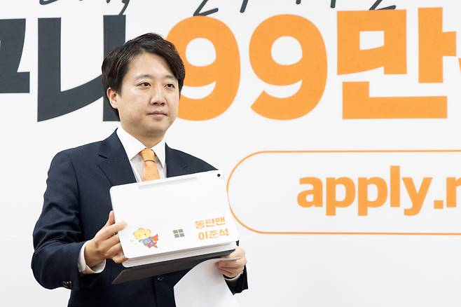 이준석 개혁신당 대표가 5일 서울 여의도 국회에서 열린 최고위원회의에 참석하고 있다./뉴스1