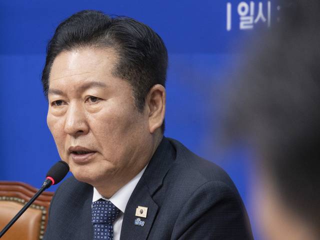 정청래 더불어민주당 대표가 16일 국회에서 열린 민주당 시·도당위원장협의회 회의에서 발언하고 있다. [연합뉴스]