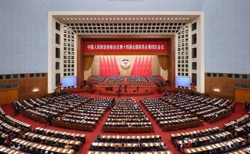 4일 열린 중국 정협 개막식. 연합뉴스