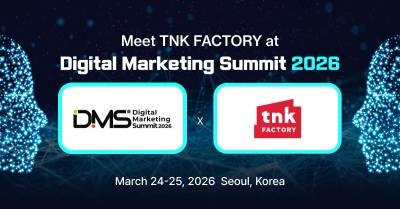 티앤케이팩토리