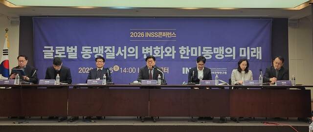 16일 오후 서울 프레스센터에서 국가안보전략연구원 주최로 열린 ‘글로벌 동맹질서의 변화와 한미 동맹의 미래’ 토론회에서 참석자들이 토론하고 있다. 박민희 기자