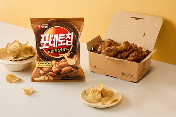 포테토칩 교촌간장치킨맛. [사진=교촌에프앤비]