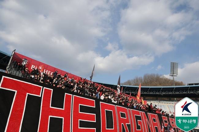 사진=한국프로축구연맹