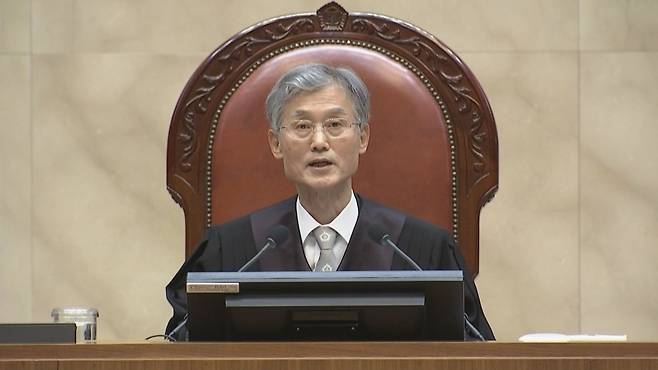 조희대 대법원장