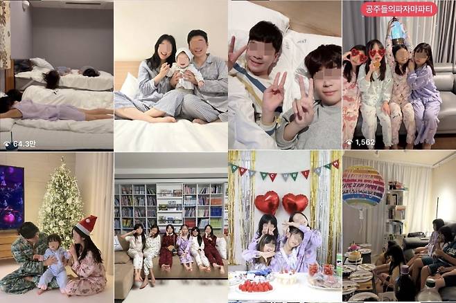 SNS에서 파자마 파티를 검색하면 나오는 이미지들. 사진=인스타그램 갈무리