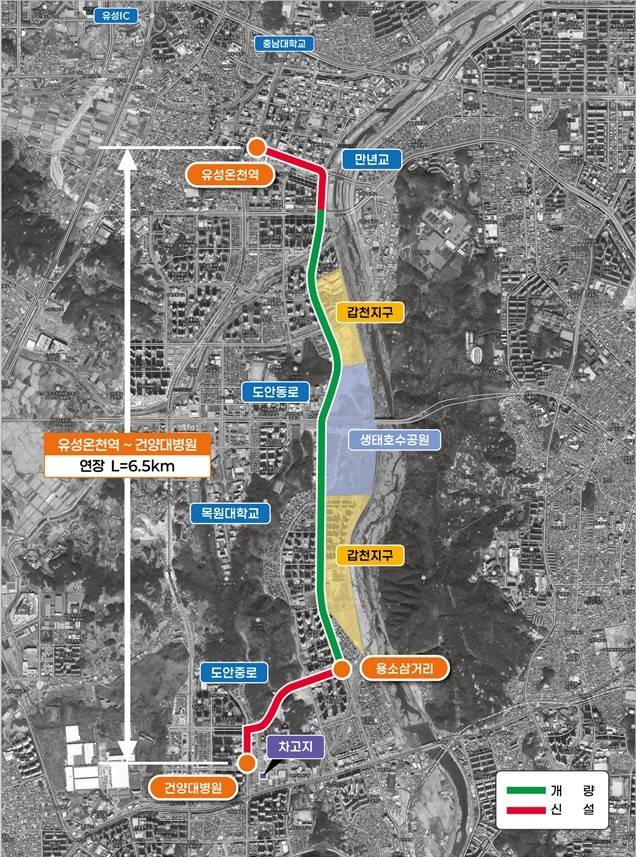 대전 3칸 굴절버스 기반시설 공사 구간 안내도. 대전시 제공
