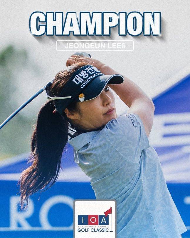 LPGA투어 2부인 엡손투어 IOA 클래식에서 우승한 이정은. 엡손투어 SNS 캡처